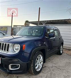 جيب رينيجيد